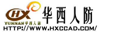 拼搏网页版登录入口